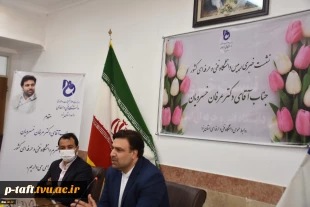 دکتر خسرویان در نشست خبری با خبرنگاران یزد:
رصدخانه آموزش مهارتی کشور راه‌اندازی می‌شود 4