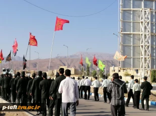 گرامیداشت هفته دفاع مقدس و یادواره شهید گمنام دانشکده شهید مطهری تفت 
 2