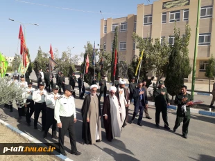 گرامیداشت هفته دفاع مقدس و یادواره شهید گمنام دانشکده شهید مطهری تفت 
 2